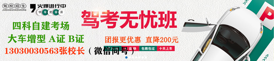 ������ʤ����У