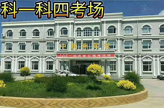 ��һ���Ŀ���